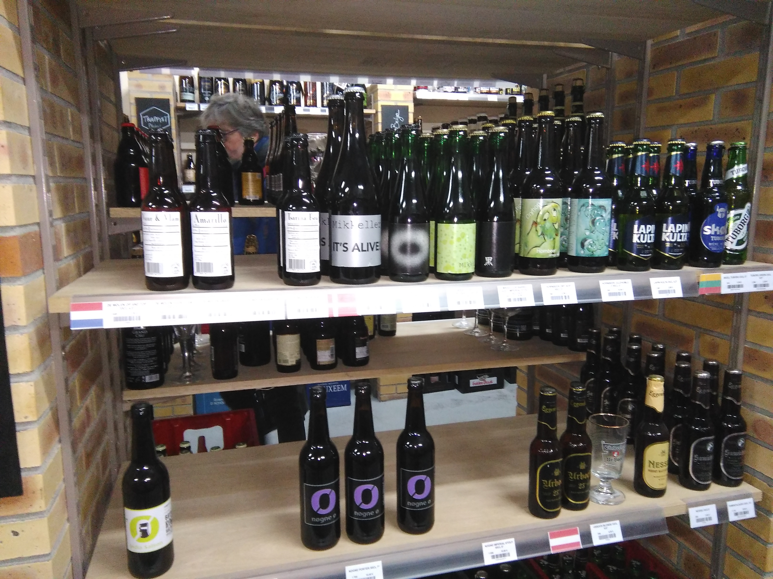photo Ah ! La Pompe à Biere