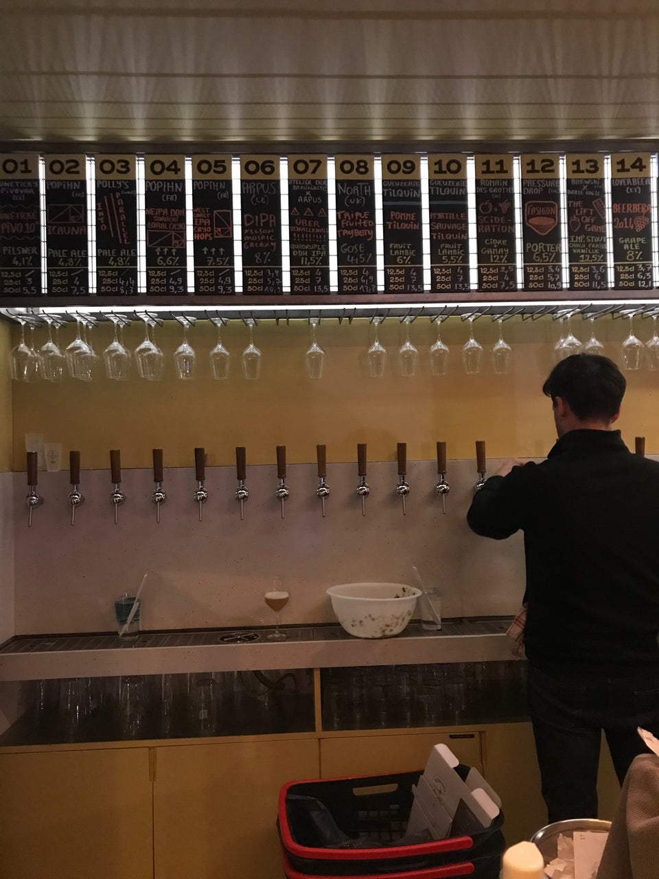 photo Liquiderie Bar